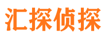 都匀寻人公司